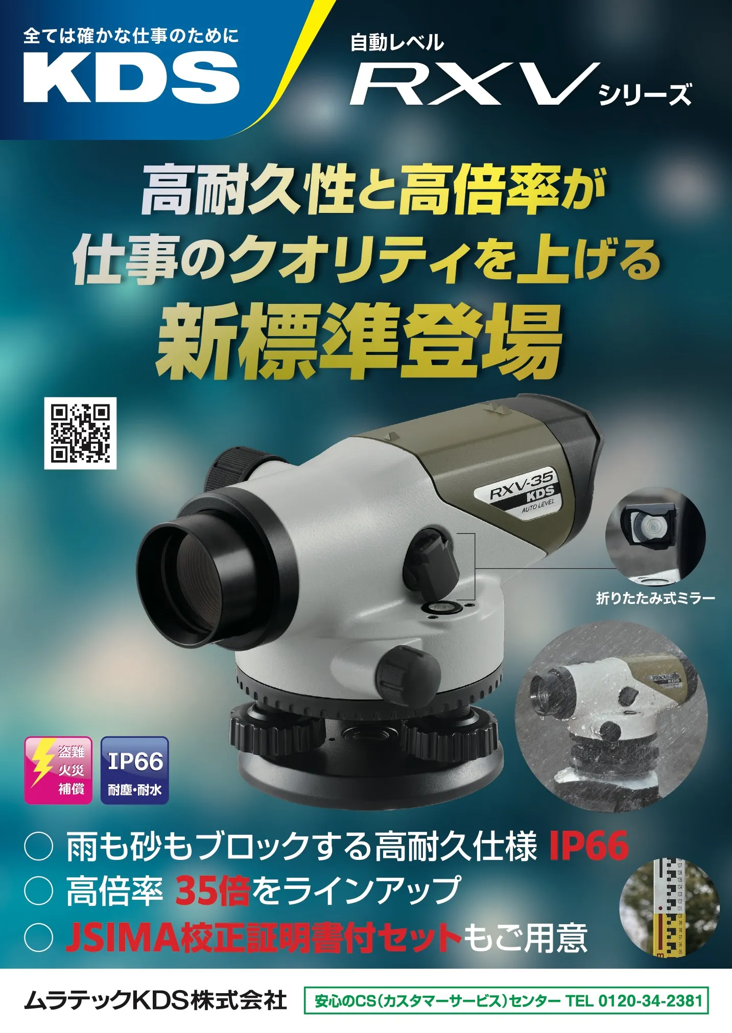 kanamaga111_ 15