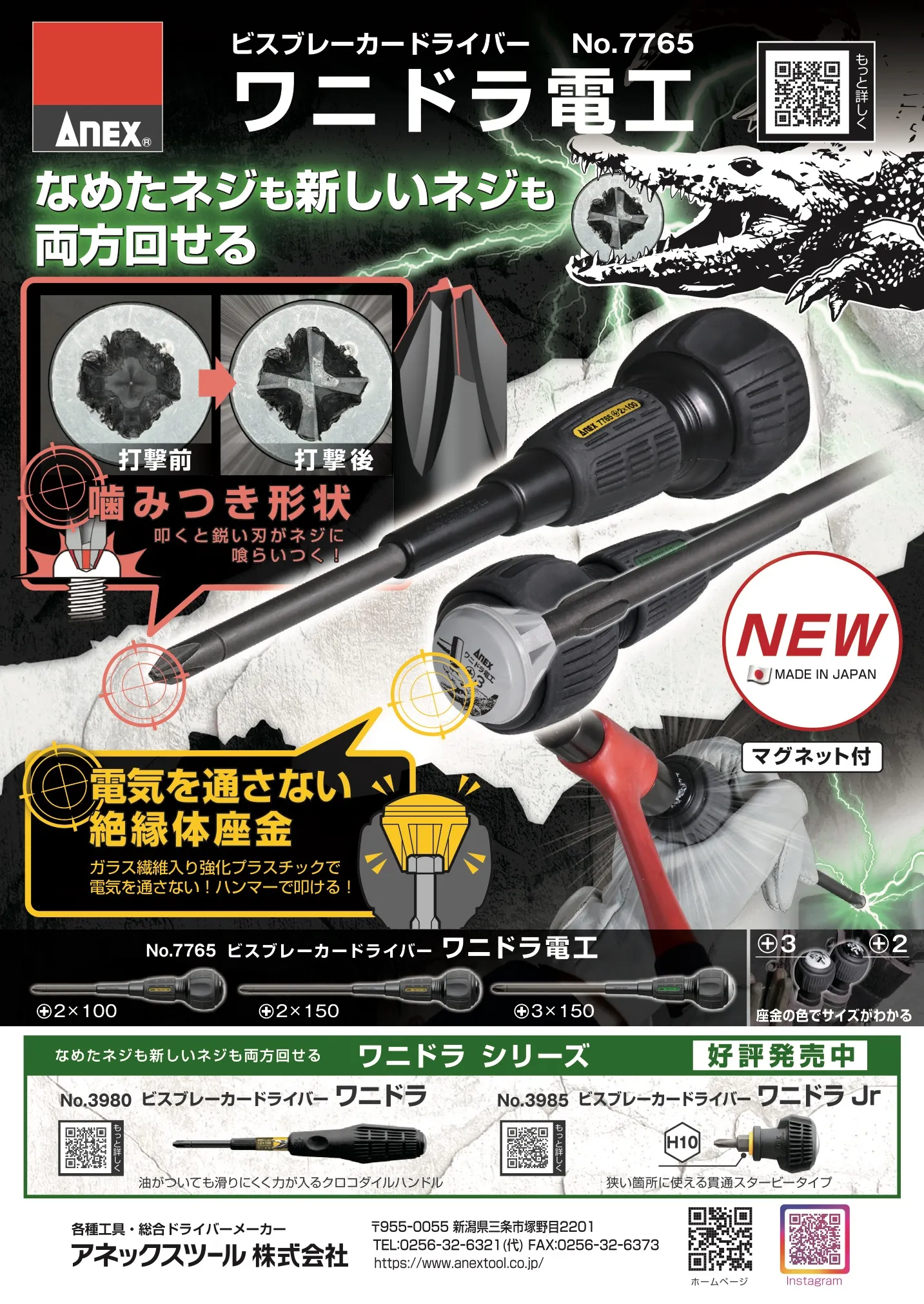 kanamaga111_ 17