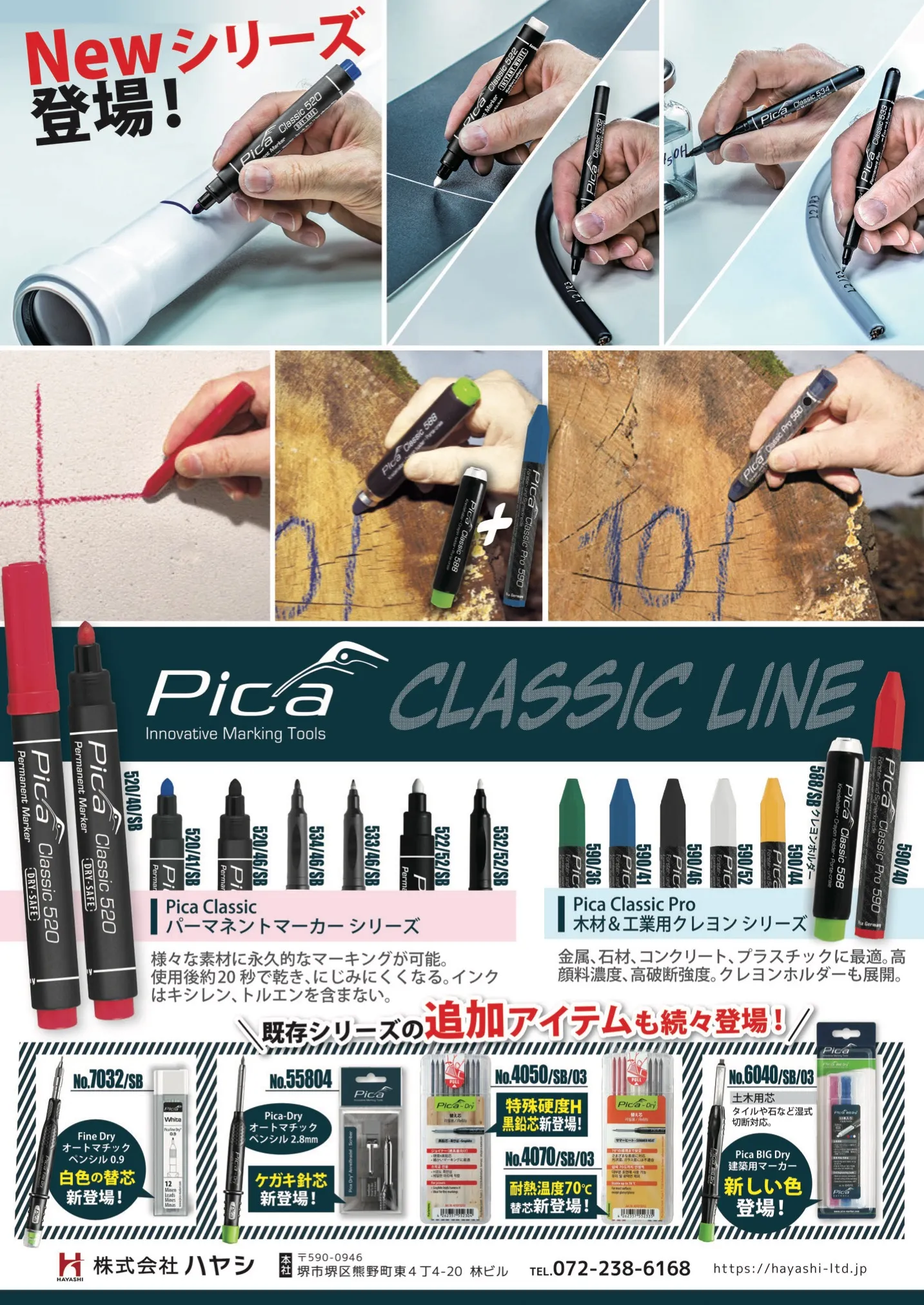 kanamaga111_ 19