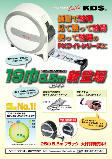 vol26P15