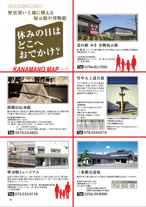 vol3207