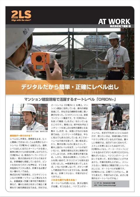 vol36P20