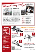 vol40P28