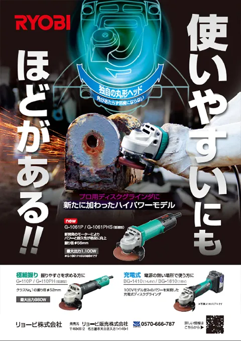 vol50P20